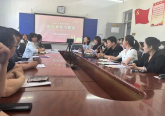 634ae7396b944d278eea160d886b7790.png 634ae7396b944d278eea160d886b7790.png