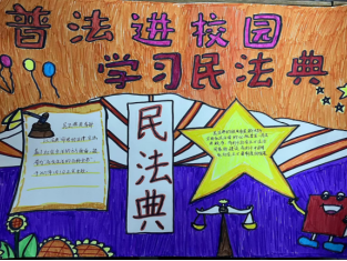 85e1bc0d4d68474a819fe908006aef89.png 85e1bc0d4d68474a819fe908006aef89.png