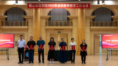 8848086281c94377a643b4e6ee56b795.png 8848086281c94377a643b4e6ee56b795.png