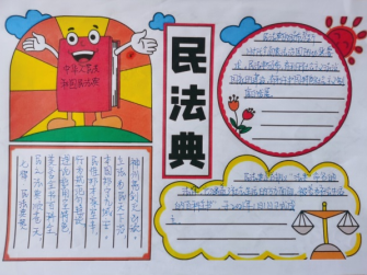 bbf5131b2c8946a6baeaa0387f68cd97.png bbf5131b2c8946a6baeaa0387f68cd97.png