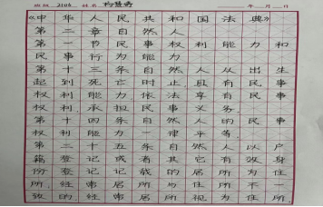 c83ca2fe85544d6bb44bd1e9b34e6ce2.png c83ca2fe85544d6bb44bd1e9b34e6ce2.png