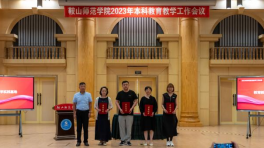 ebedeca9e2854b2d8783b6f7cc66750c.png ebedeca9e2854b2d8783b6f7cc66750c.png