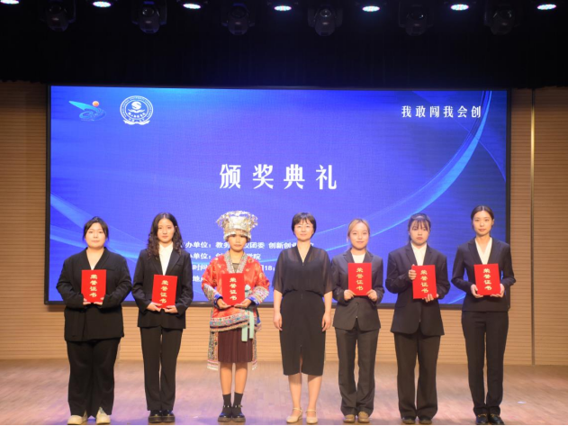 f52289f692f84c45b6631762fde0d89e.png f52289f692f84c45b6631762fde0d89e.png