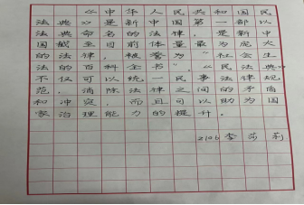 f57934b5c22d41bfb5ee43f20ec02968.png f57934b5c22d41bfb5ee43f20ec02968.png