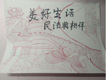 fb9c7a0f4cf9495a875deaaa291db094.png fb9c7a0f4cf9495a875deaaa291db094.png