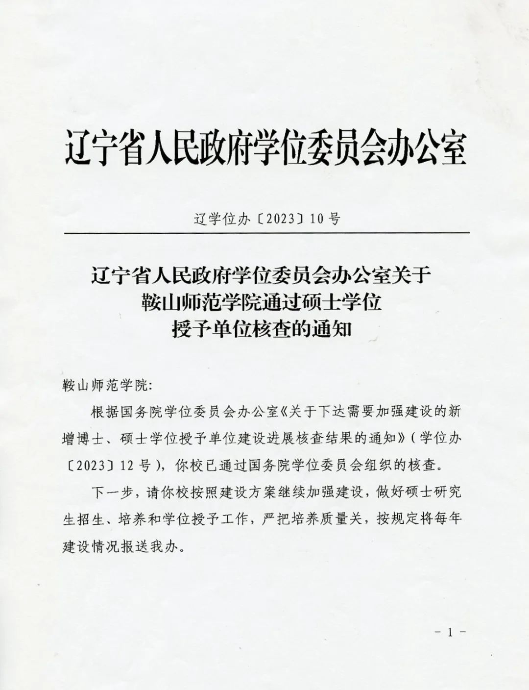 d3e5a2138a8c4e44b4c75b0397ea81f6.jpg d3e5a2138a8c4e44b4c75b0397ea81f6.jpg