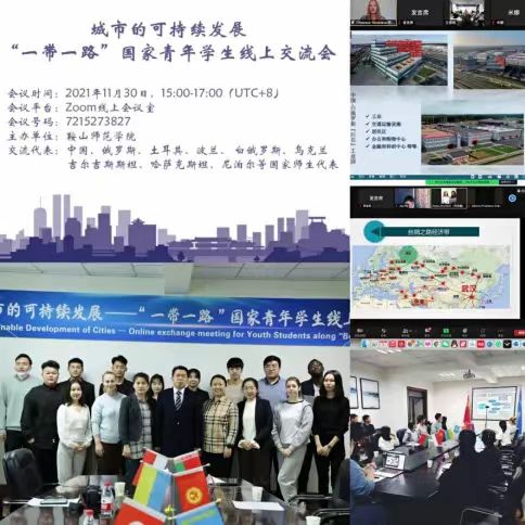 3b20732c36b0435a8dfd3ceaa2618570.jpg 3b20732c36b0435a8dfd3ceaa2618570.jpg