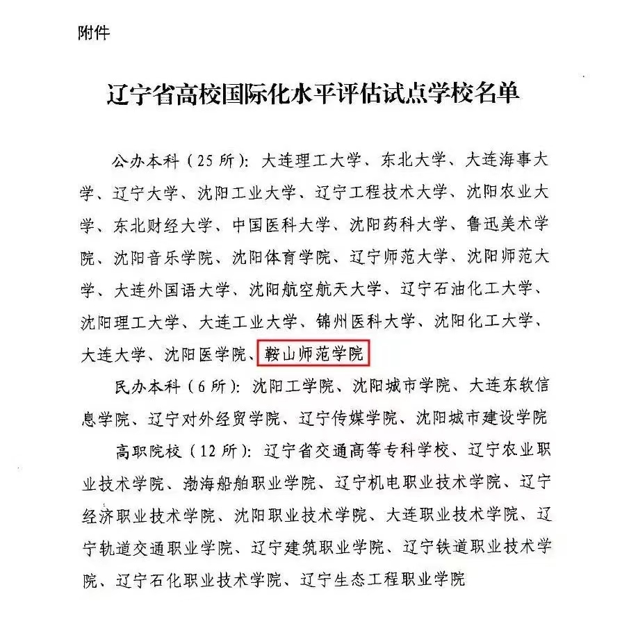 ebf80e255d754de2abdba88d475f6c78.jpg ebf80e255d754de2abdba88d475f6c78.jpg