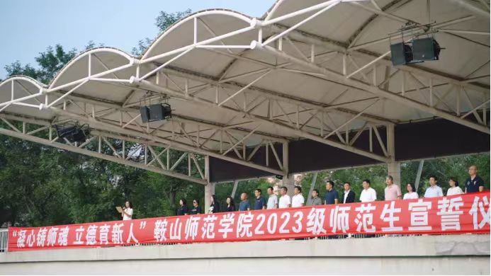 f057606c64354850bc2e19d81feab5fa.jpg f057606c64354850bc2e19d81feab5fa.jpg