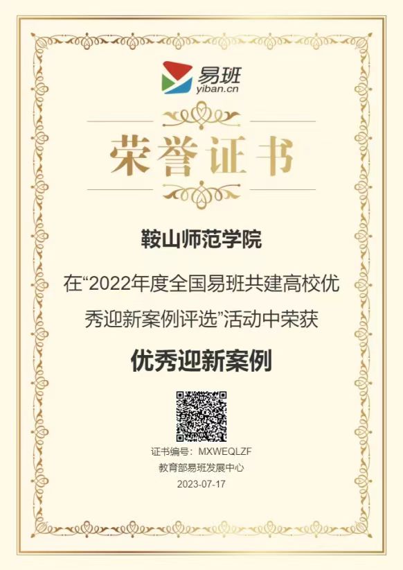 d0cb4c401c4b4b529071bb96bbb2a0a4.jpg d0cb4c401c4b4b529071bb96bbb2a0a4.jpg