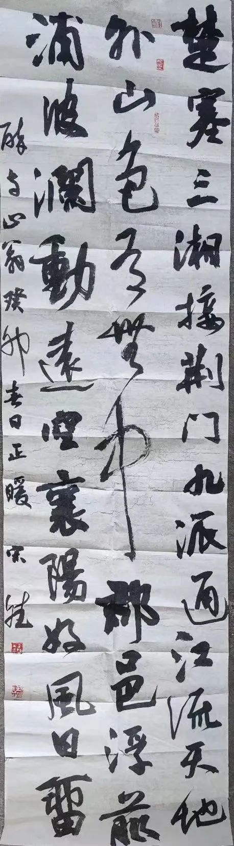 142a1e605fe7483597b8d4ce158d465c.jpg 142a1e605fe7483597b8d4ce158d465c.jpg