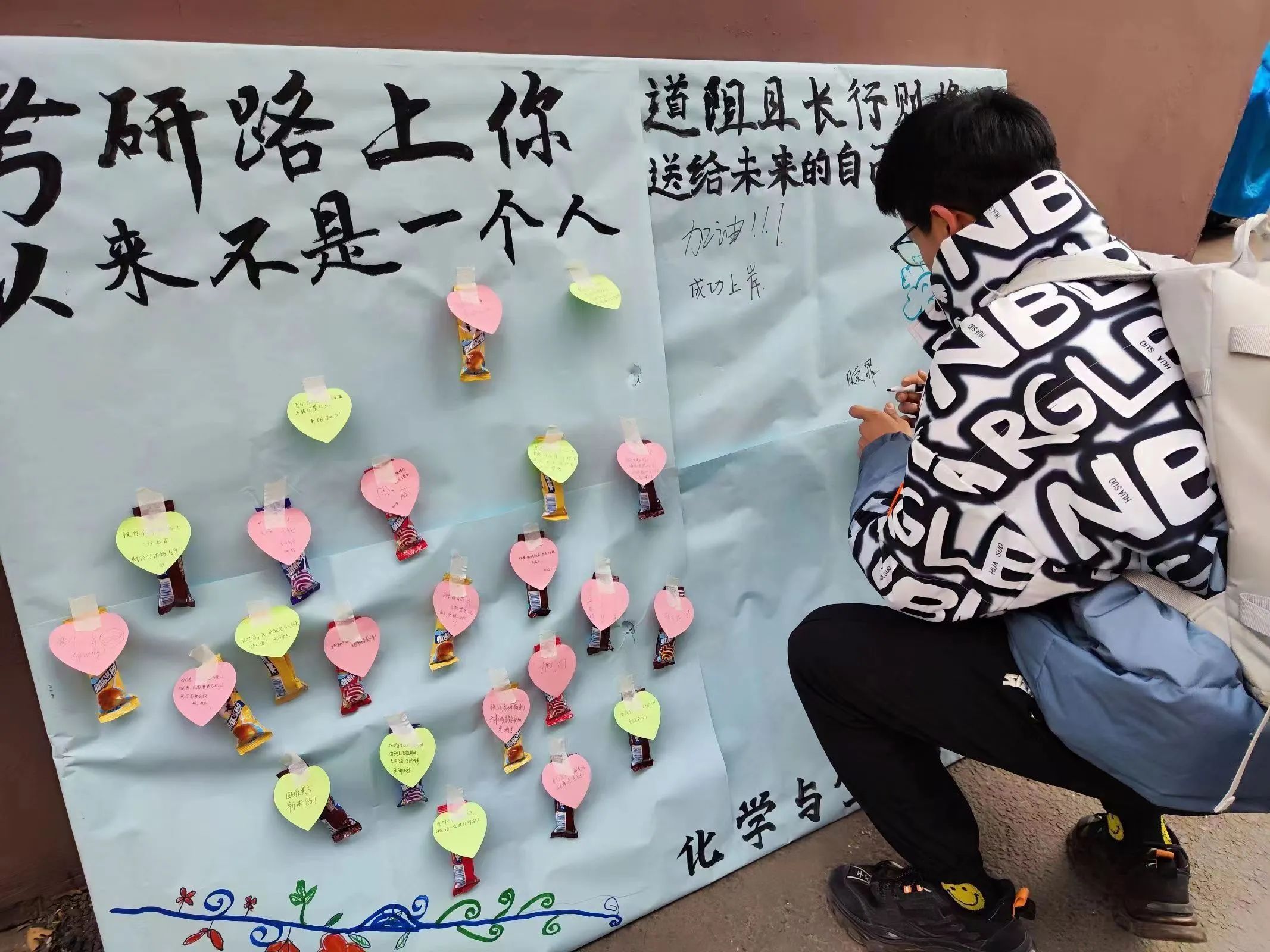 6fe08ef360934a79ae493734f973a5ca.jpg 6fe08ef360934a79ae493734f973a5ca.jpg