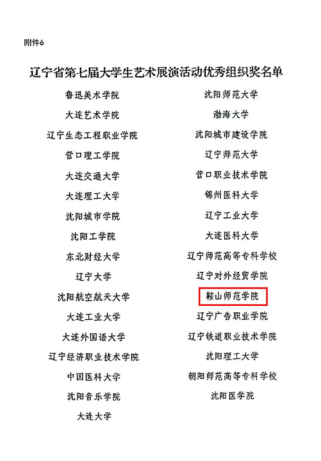 9049291287504e91b966dd566235ac94.jpg 9049291287504e91b966dd566235ac94.jpg