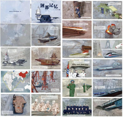 e2242f3280f74595b79e399306c2cba0.png e2242f3280f74595b79e399306c2cba0.png