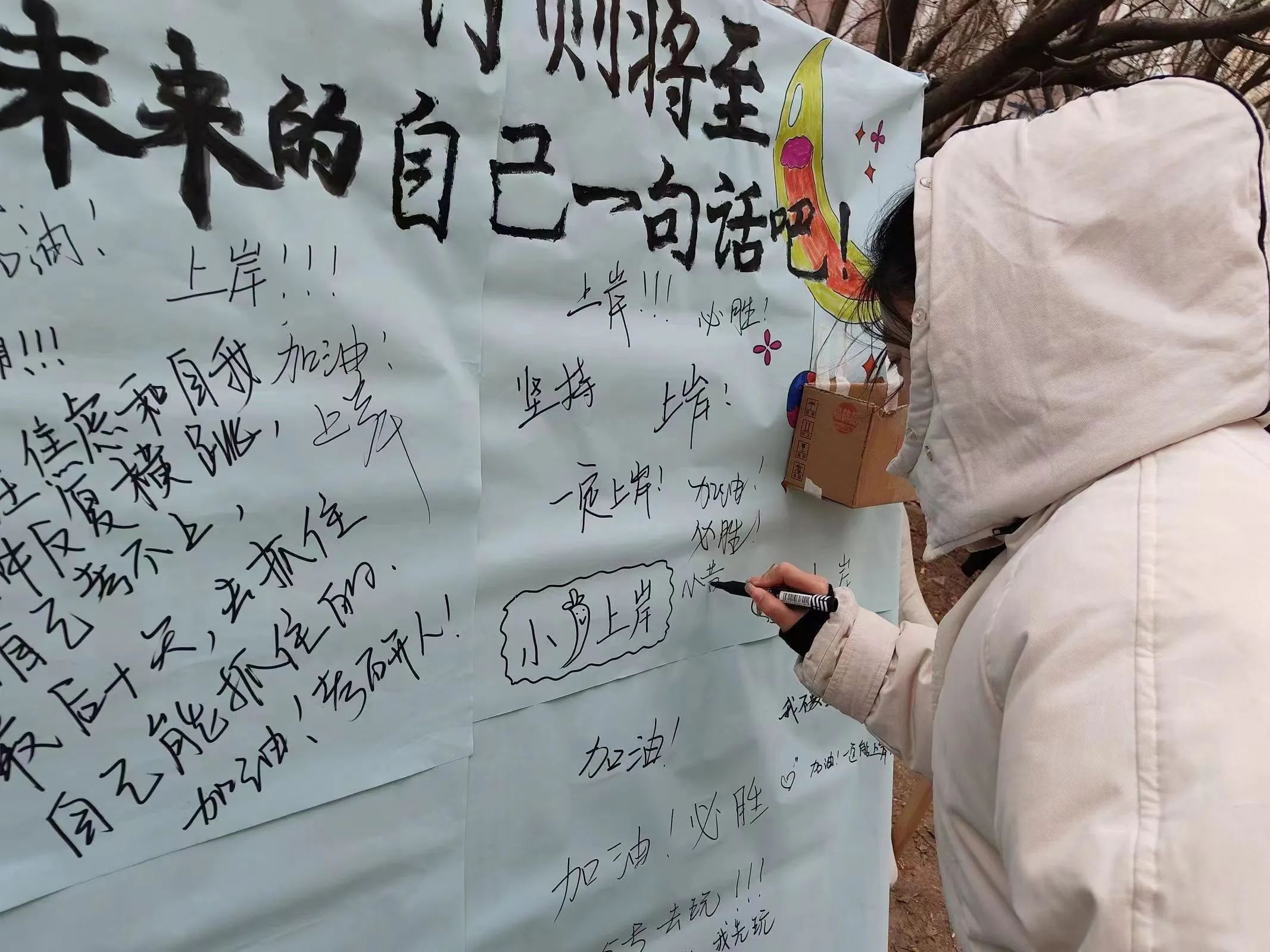 fe0799263b4848348e6125377c1aa3c7.jpg fe0799263b4848348e6125377c1aa3c7.jpg