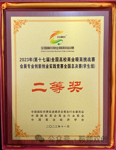 774157e9ad544da09dbcb8d905c56c8d.png 774157e9ad544da09dbcb8d905c56c8d.png