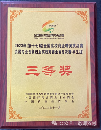 e1eb089dd3ae4485941868824a4d58c0.png e1eb089dd3ae4485941868824a4d58c0.png