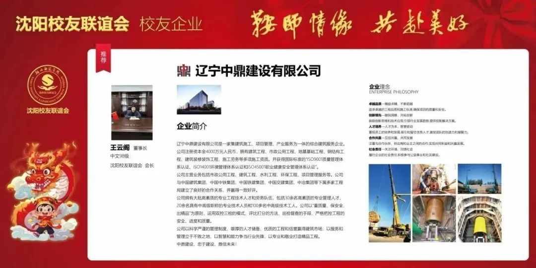 f1e236c52c7e40f59529b553024a18ec.jpg f1e236c52c7e40f59529b553024a18ec.jpg