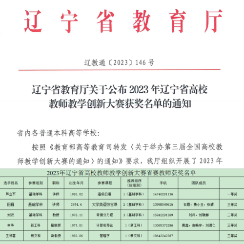 1b3cbf7cc6a0499aab82373e5ecf573c.png 1b3cbf7cc6a0499aab82373e5ecf573c.png