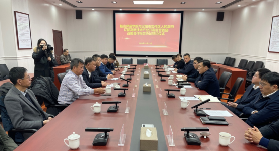 46f471e4525d41cd991bad279ee7510f.png 46f471e4525d41cd991bad279ee7510f.png