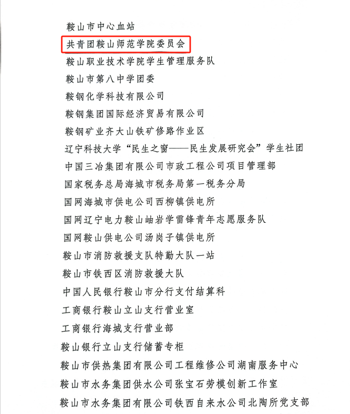 5e5bed4fd43f494bbc11c9696b2b8894.png 5e5bed4fd43f494bbc11c9696b2b8894.png