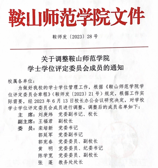 7db3848e78f84280a93e1fb93f620d56.png 7db3848e78f84280a93e1fb93f620d56.png