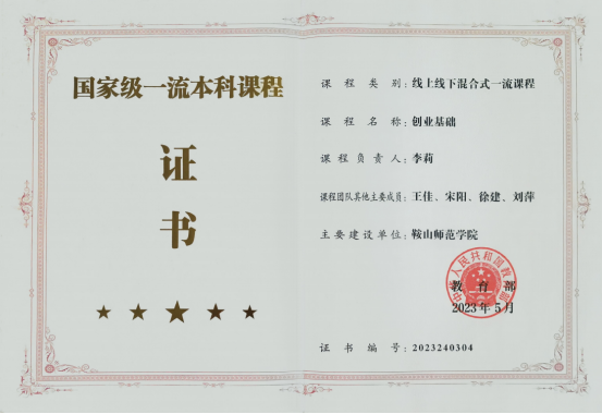 9156b40fb7004ef092aa771fcc274832.png 9156b40fb7004ef092aa771fcc274832.png