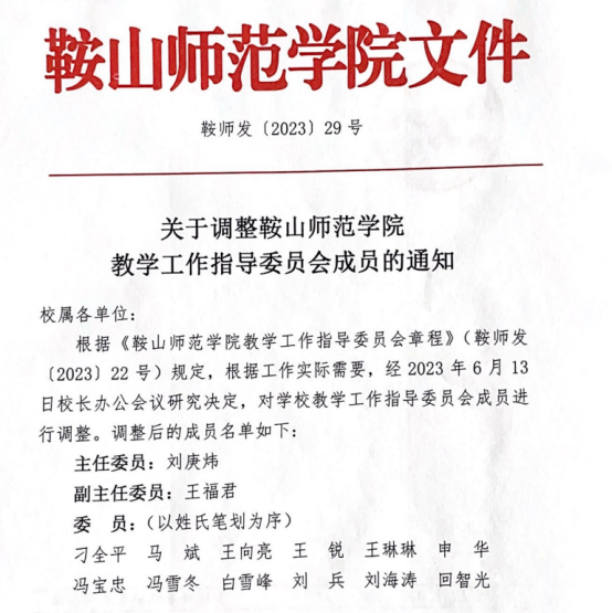 d163876d2832418eb35c514d1fe69e07.png d163876d2832418eb35c514d1fe69e07.png