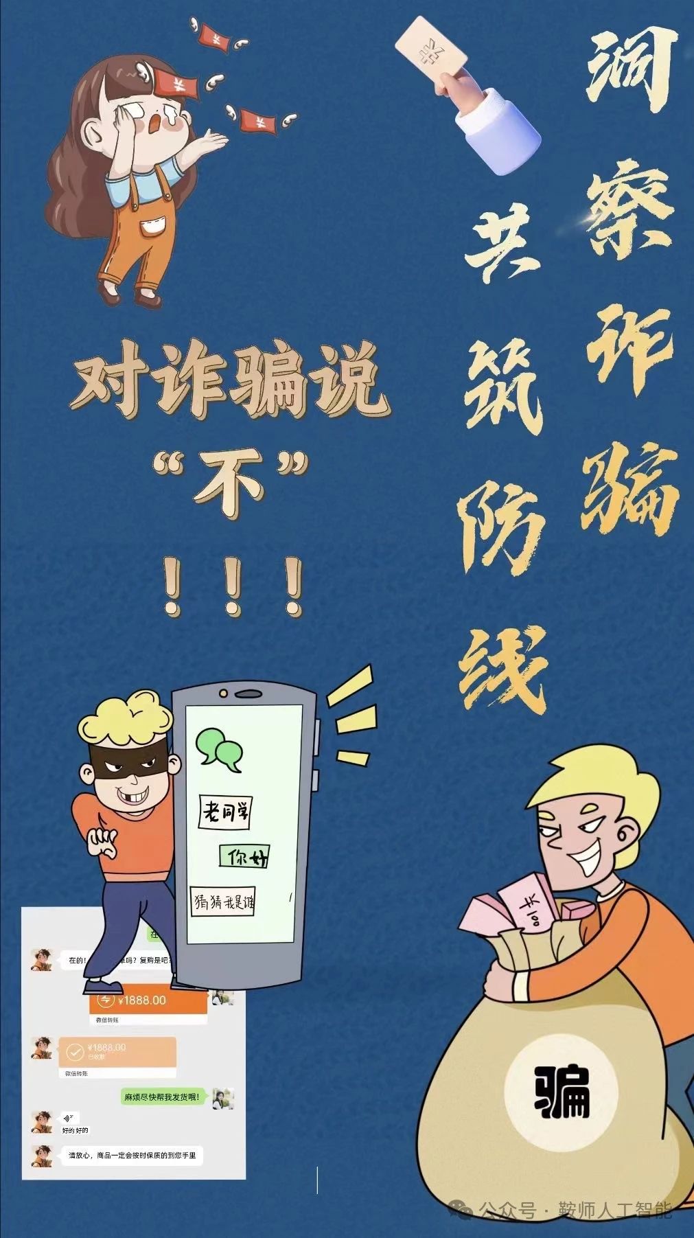 194737518170446787679c6bd6f671f5.jpg 194737518170446787679c6bd6f671f5.jpg