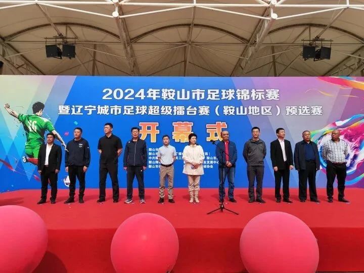 b9e6c04fd5ce4ae78e5e339a9693043b.jpg 微信图片_20240506162601.jpg