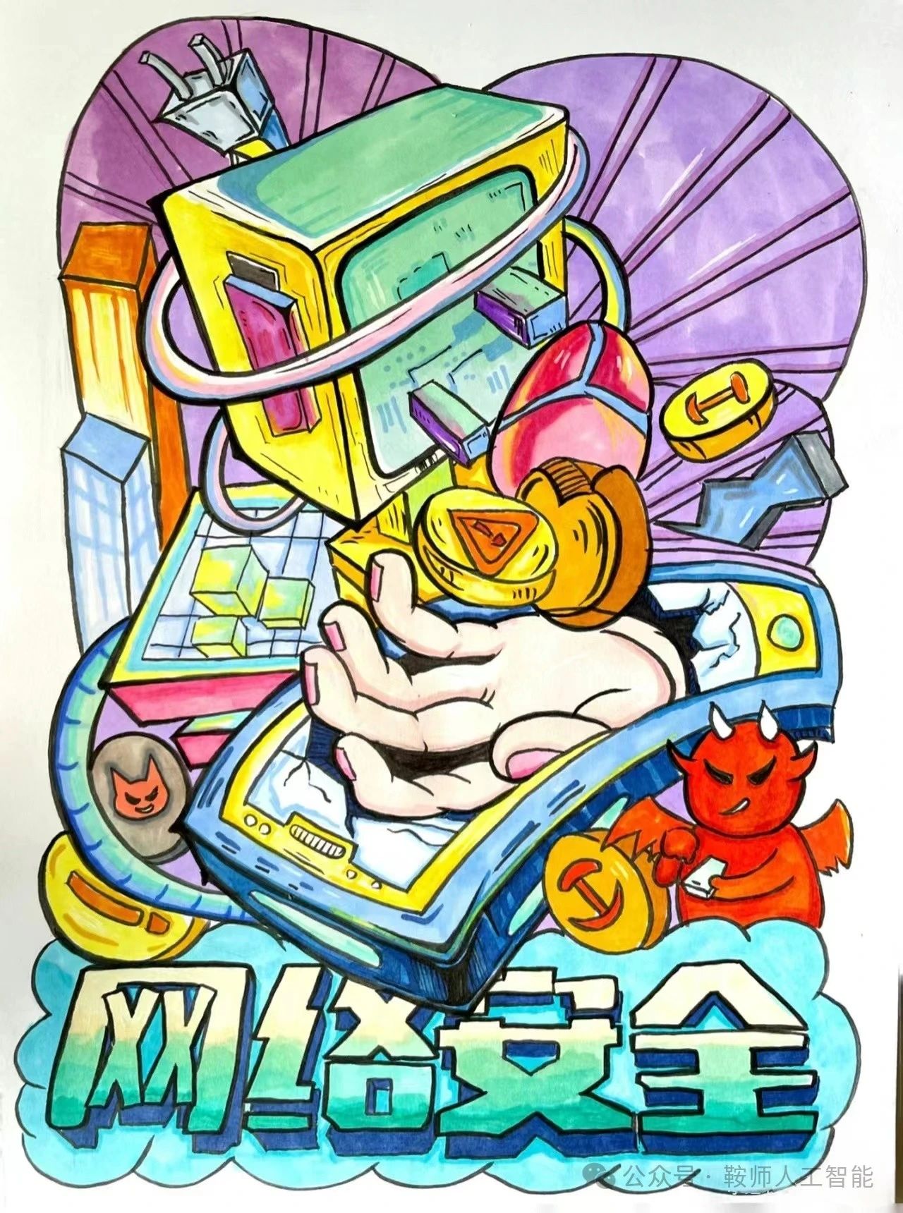 beaac3afe56c4f8193b9f7ffc8e134b8.jpg beaac3afe56c4f8193b9f7ffc8e134b8.jpg