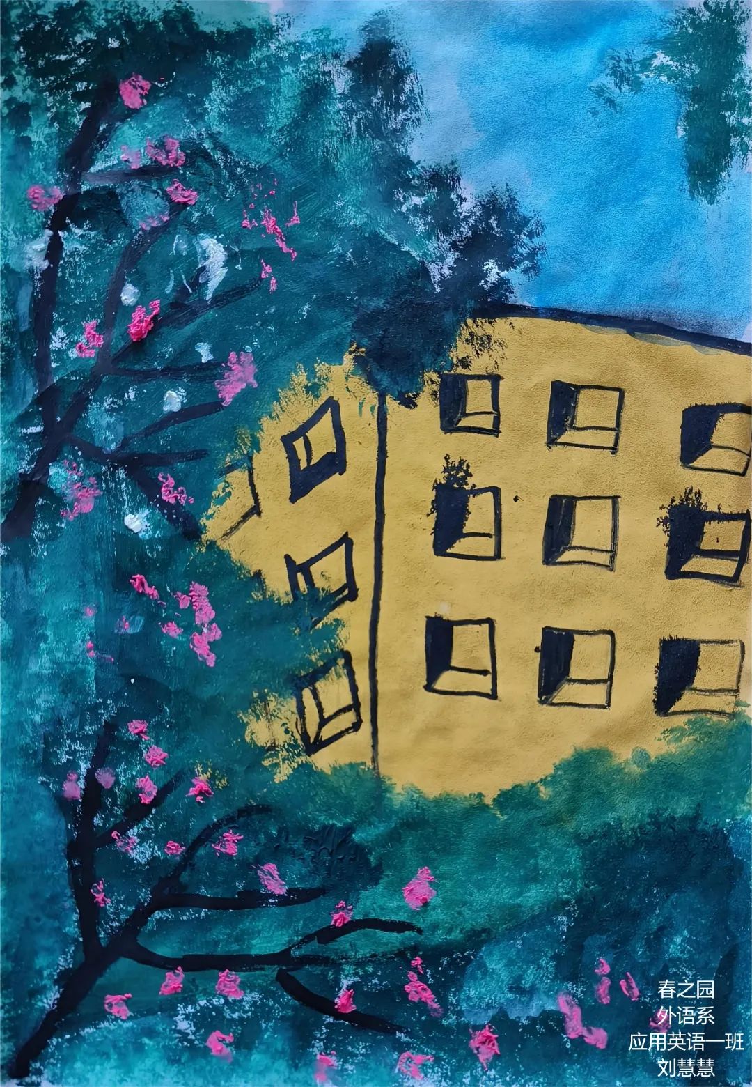 f95b24a8eb1743268359b80afdcbbdfe.jpg f95b24a8eb1743268359b80afdcbbdfe.jpg