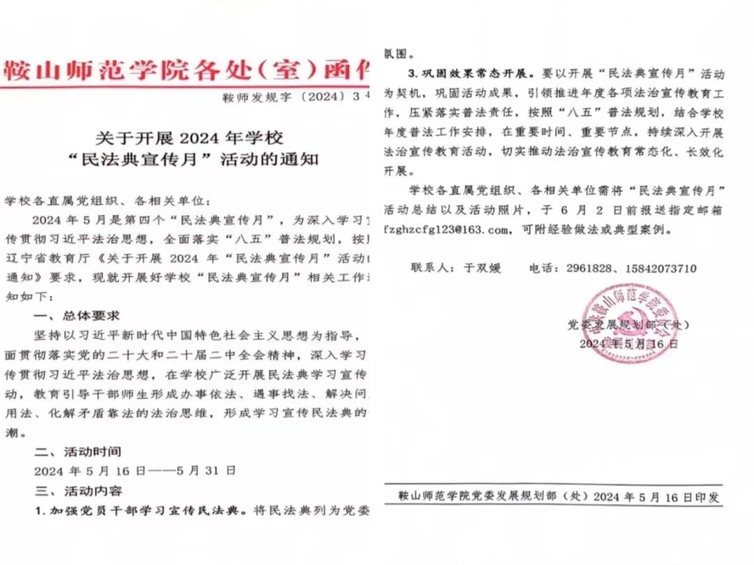 59663df4110640ec85f4866c266d76d6.jpg 59663df4110640ec85f4866c266d76d6.jpg