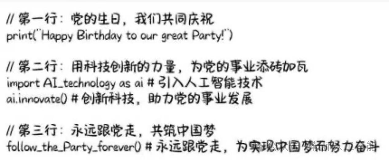 3fccf09573f54fbbb6bc992c58804684.png 3fccf09573f54fbbb6bc992c58804684.png