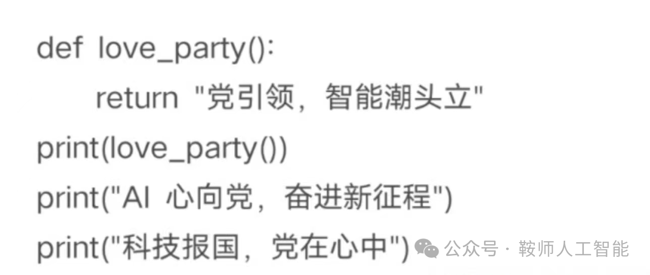 ec382348c08549b397764943a9d21214.png ec382348c08549b397764943a9d21214.png