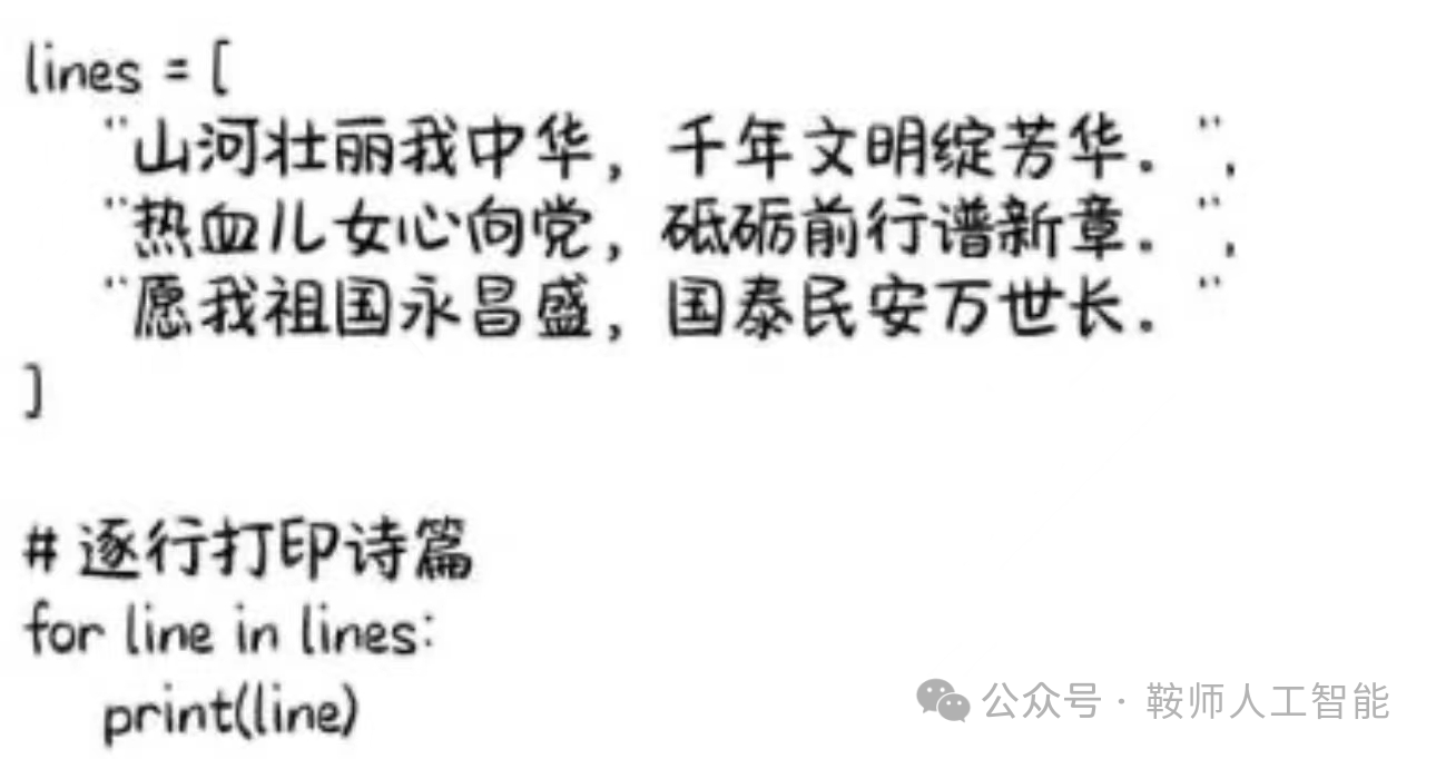 f175f0fd626f44649cdc7779647a870d.png f175f0fd626f44649cdc7779647a870d.png