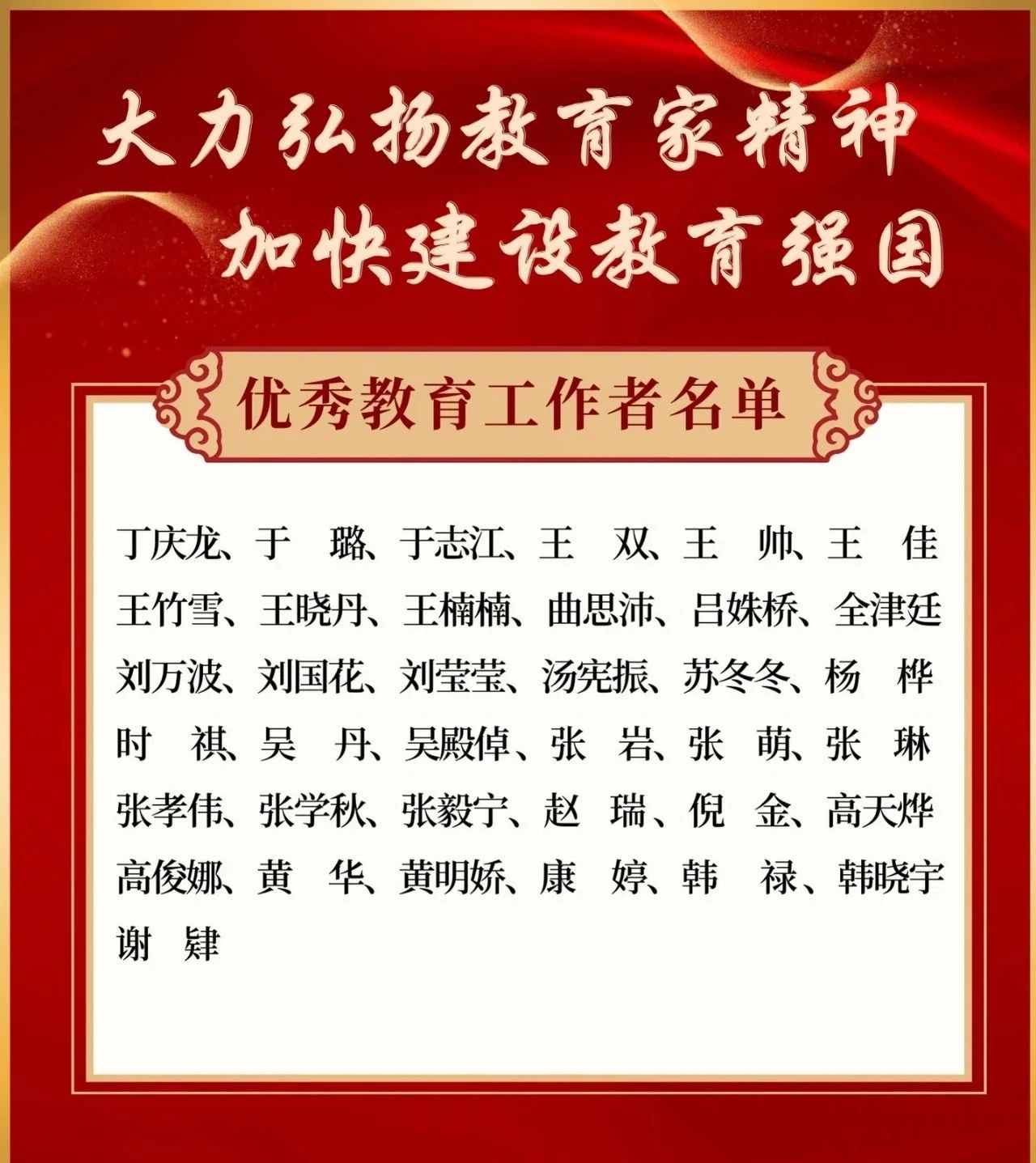 0c3281f5a4bf4609b5a902307be3fa76.jpg 0c3281f5a4bf4609b5a902307be3fa76.jpg