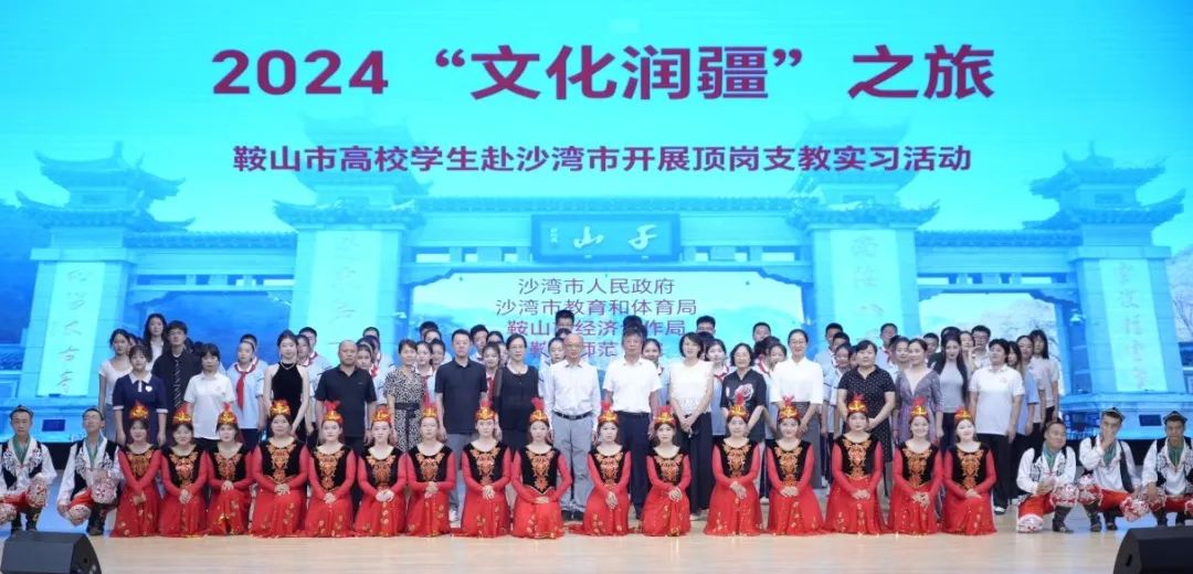 0e003e94247b445b80b72edcdc5f7e48.jpg 微信图片_20240911191514.jpg