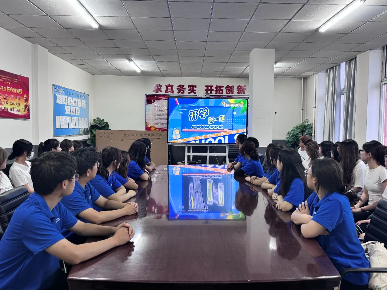 1495e32848234034a13f99d037da8c19.jpg 微信图片_20240911185947.jpg