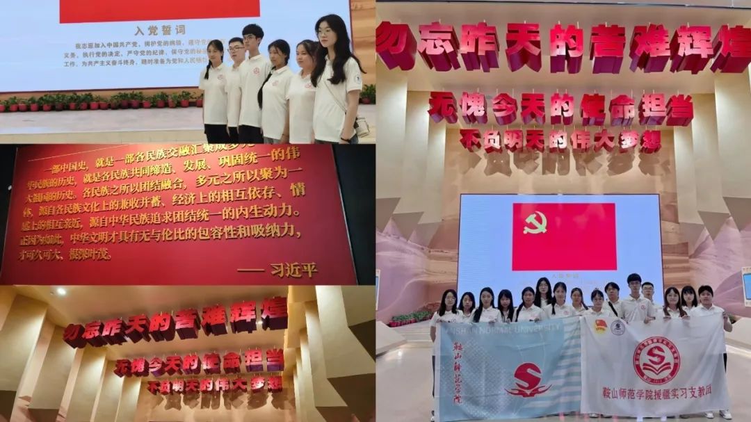 1ed1706d42eb4e79ae9155062c481f9f.jpg 微信图片_20240911191520.jpg