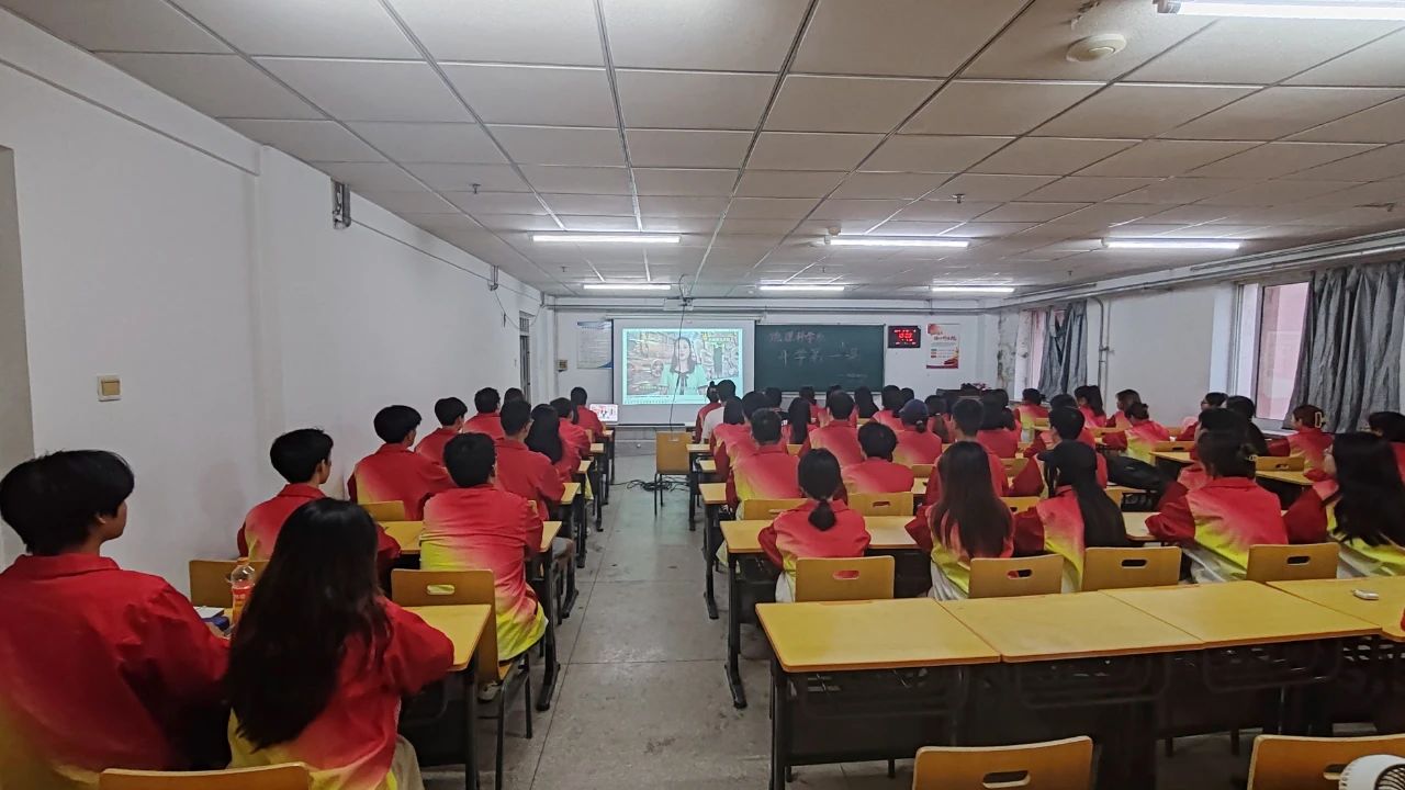 2c889cfe49c442e2860aa2970555880a.jpg 微信图片_20240911185953.jpg