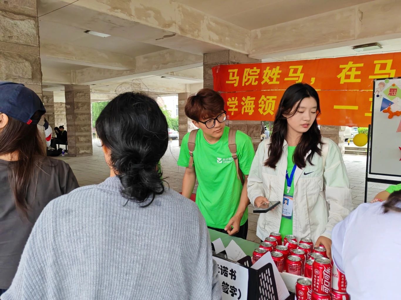 4467c9d7c046483aad5c1510c23f7b5a.jpg 微信图片_20240911193525.jpg