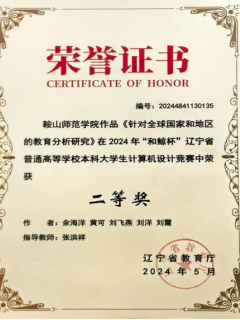 656cd28598fa48b79f7f39cb9520f4e0.png 656cd28598fa48b79f7f39cb9520f4e0.png