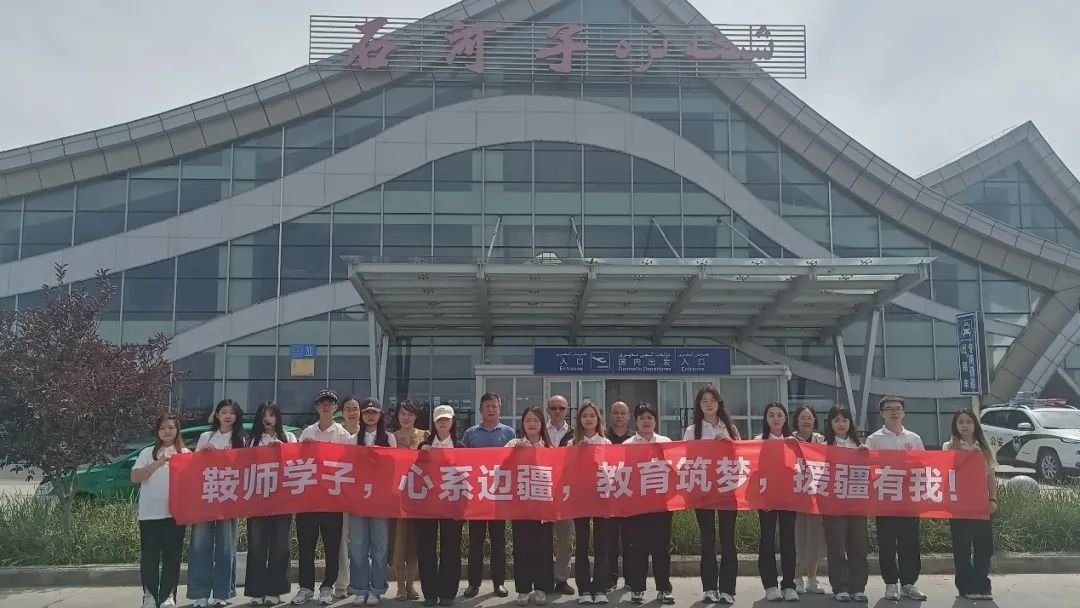 74a74a6691404715af5943b9ab30fa14.jpg 微信图片_20240911191338.jpg