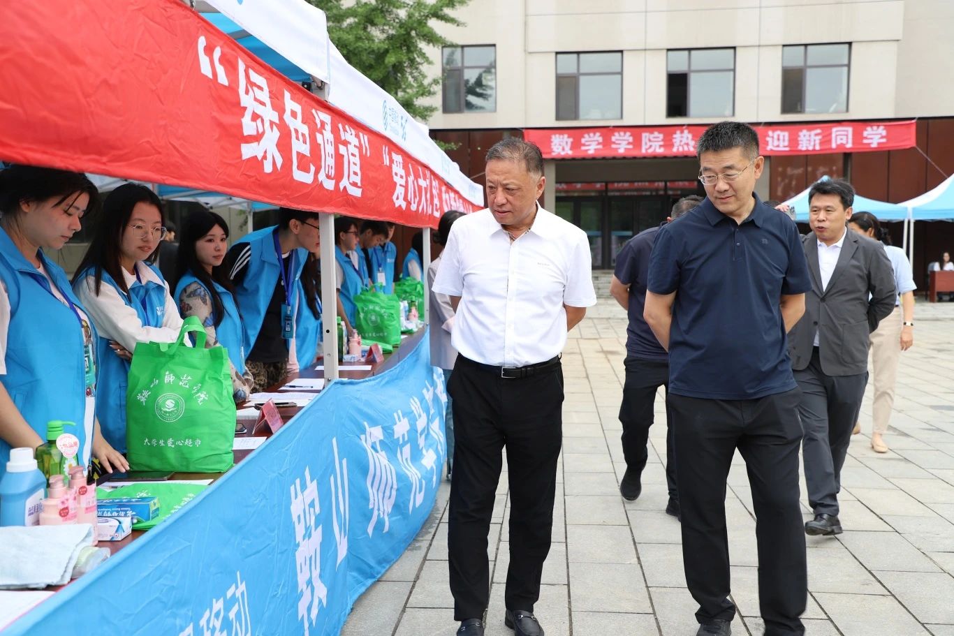 75abd169a2e54f1b976c64c545c4b5cb.jpg 微信图片_20240911193048.jpg