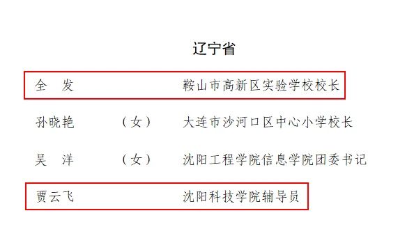 c35d7e8b28c84c63a07ebe64fbb537ea.jpg c35d7e8b28c84c63a07ebe64fbb537ea.jpg