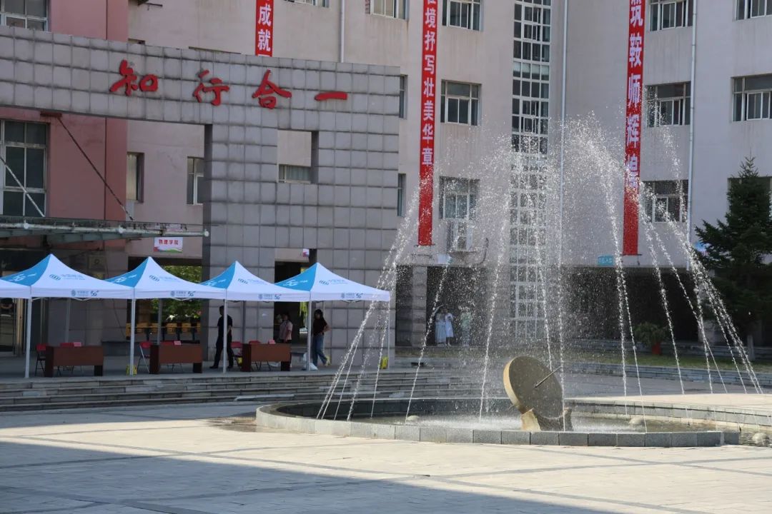 c9e15fe301354cfa941d06fc20da1b68.jpg 微信图片_20240911192909.jpg