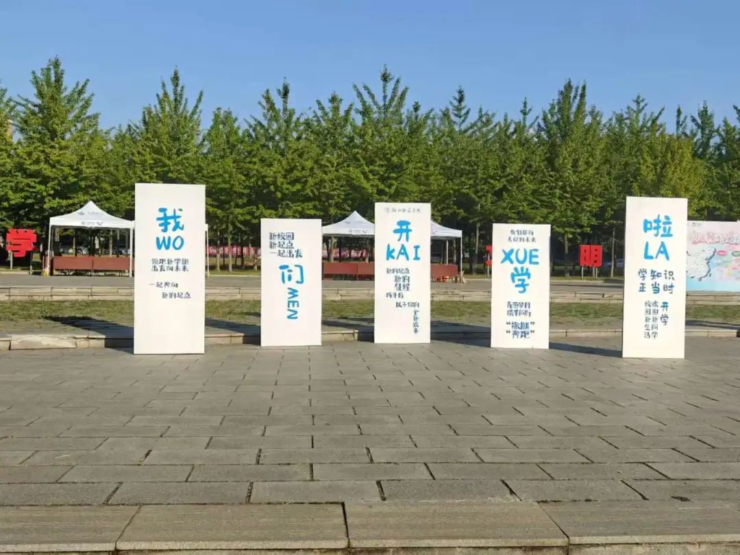 ea4f20f8ee0f492ebf93bb473fd115d4.jpg 微信图片_20240911192912.jpg