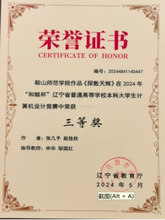 f5eaa656bcd64a219fa59f3290a67dcf.png f5eaa656bcd64a219fa59f3290a67dcf.png