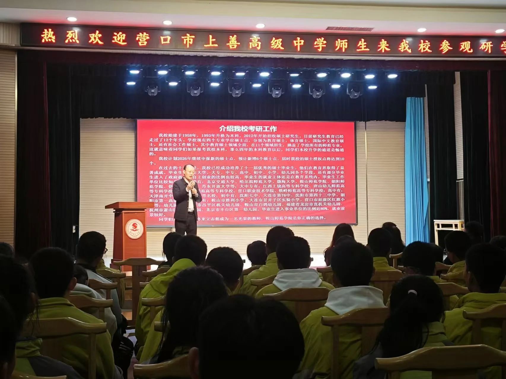 a7f229890bb8453a98df788f373ab9d5.jpg a7f229890bb8453a98df788f373ab9d5.jpg